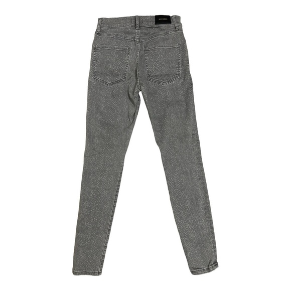 Legging Express High Rise Taille 4 - Modèle Occasion En Très Bon état, Coupe Haute Et Ajustée